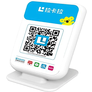 乌鲁木齐拉卡拉收款云音箱